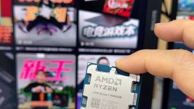 没毛病吧9800x3D天命人？ #电脑 #内容过于真实 #说真话 #9800x3d #实话实说