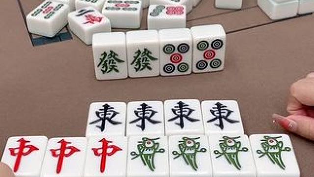 #嘻嘻红中麻将游戏软件  #这是高手 #小麻将解心宽 #麻将麻将抖起来