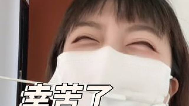 还有一个月，这一年的努力就白费了#内容过于真实 #网友留言太搞笑 #网友神评论