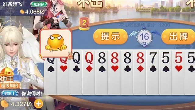 敢不敢跟我比划比划？ 