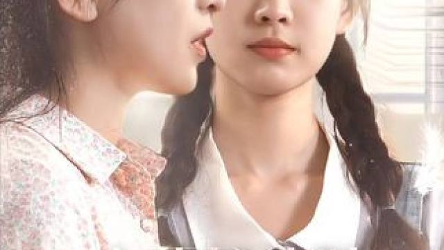 因为一个片段看了整部剧~