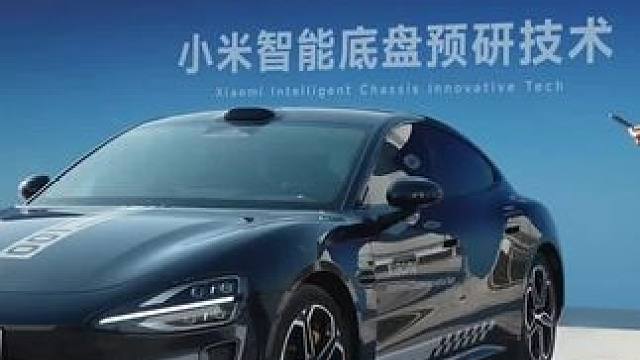 一觉醒来su7max成中配了 pro成低配了 标准版真成丐版 