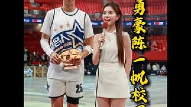 #超级草根 #吴勇豪 #吴勇豪校园行 吴勇豪陈一帆校园行