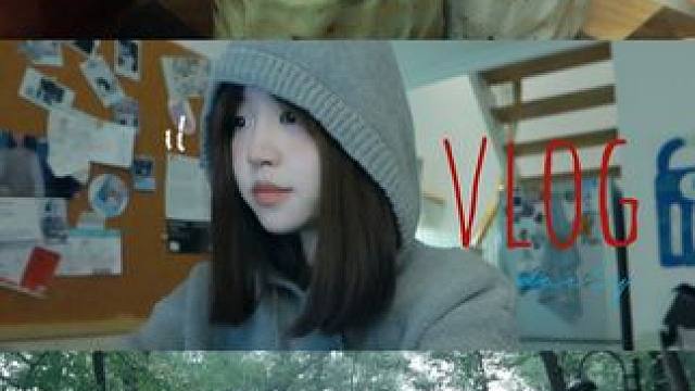 vlog.驶进雾气/拥有什么就把握什么8！ 晚上好！希望你看的开心！ 
#vlog #我的生活日记 