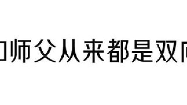 #送君入罗帷 #广播剧 小山超爱的
