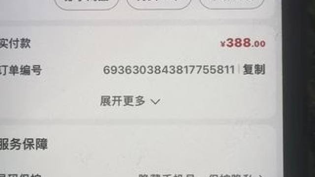 书中找答案！我是樊登老师的忠实粉丝！抓住他福利小尾巴给自己备生！省什么钱可以！但这个钱我会一直投资自