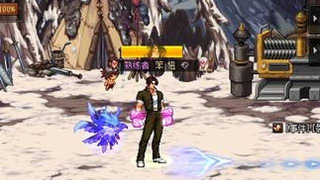 好饿啊早知道不玩DNF了 #dnf地下城 #旭旭宝宝 #dnf #地下城与勇士