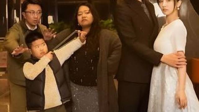 #微剧吧 #生如逆旅