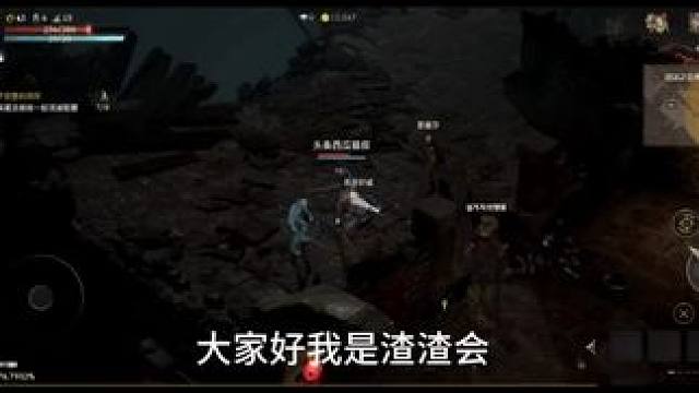 #天堂w #游戏搬砖 #游戏 天堂w新区注册教学游戏下载攻略