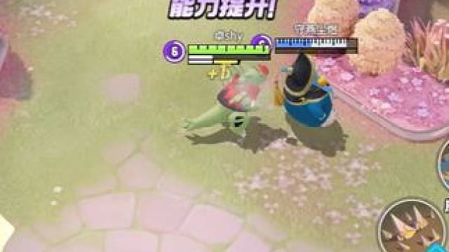 对面这个叫无法动弹的，为什么不还手啊？ #宝可梦大集结