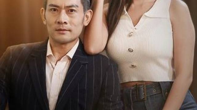 #幸福的抉择 #幸福的抉择大结局 #幸福的抉择后续 #六翼短剧