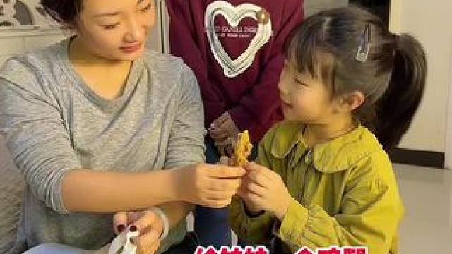 结果万万没想到啊！ #笑花小王令