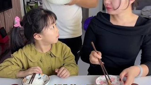 都是一家人哦，哪有那么多规矩！ #笑花小王令