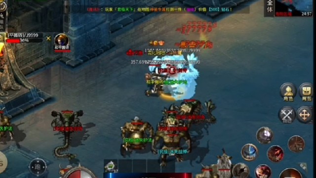 传奇手游打金/正版授权/三端互通/长期稳定/1000钻=1米