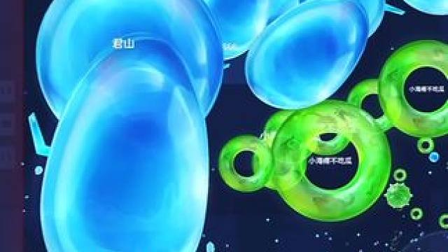 已关闭人机评论#球球大作战 #球球大作战君山 #球球大作战2024嘉年华