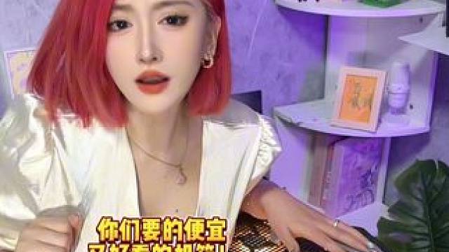 句句有回应！大家伙要的便宜且颜值高的机箱我做出来了！ （其实是跟小白风冷同步做的哈哈哈～）大家还有什