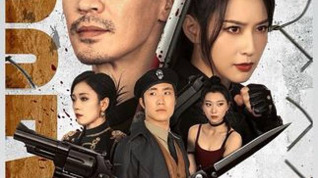 #新剧上线好看又上头快来一起追剧吧 #因为一个片段看了整部剧 #短剧解说 #热门短剧推荐 #超好看的