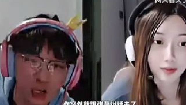 “有蕾恩恩这样的好女人做朋友，舒子算是享芙了！”#舒芙蕾 #舒子恩子 #解说天舒 #阿芙芙芙洛 #不