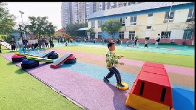 体能运动陪伴孩子成长 #幼儿园 #体适能 #日常训练 #艾秀星体育
