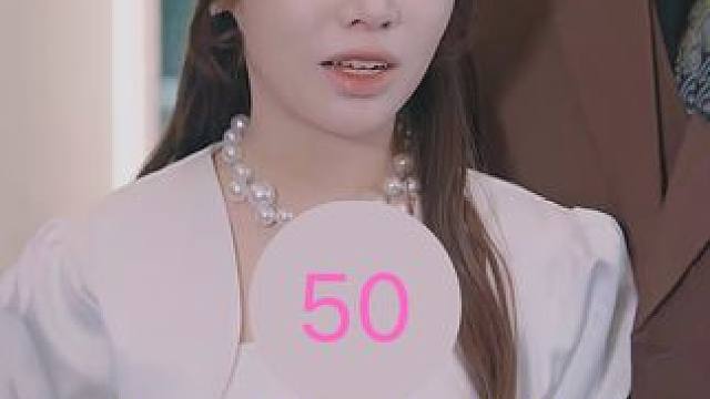 50 #盲者心谋 #因为一个片段看了整部剧 #短剧 #短剧推荐 