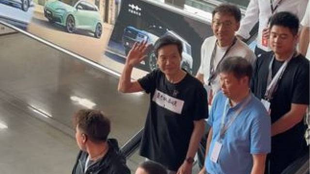 #2024广州国际车展 #车展随手拍 #雷军#雷军亮相广州车展 #路人视角