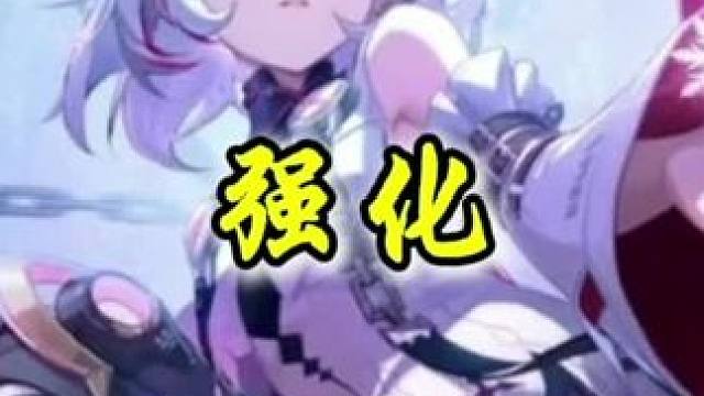 离22越来越近了！#晶核coa #晶核全民星计划 #晶核新职业霜伶