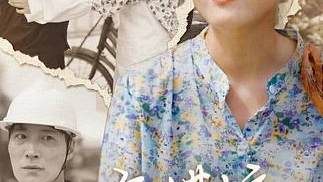 #不负糟糠不负卿 #不负糟糠不负卿大结局 #不负糟糠不负卿后续 #剧有力量计划 #因为一个片段看了整部剧