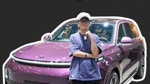 未来语音交互到底会发展成什么样？ #2024广州国际车展  #2024广州车展新车抢先看 #理想 #