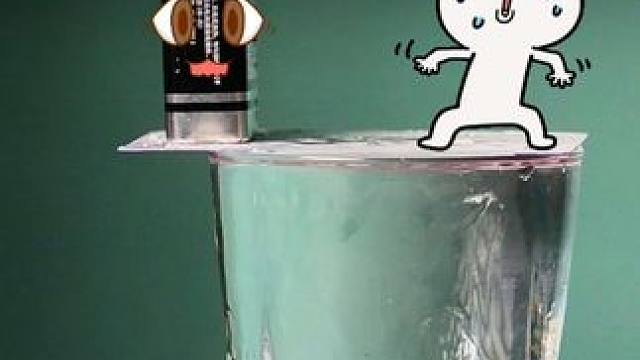 这就是能让孩子放下手机爱上学习的生活小知识，每天看一点不仅锻炼孩子逻辑思维，还能打下坚实的物理化基础