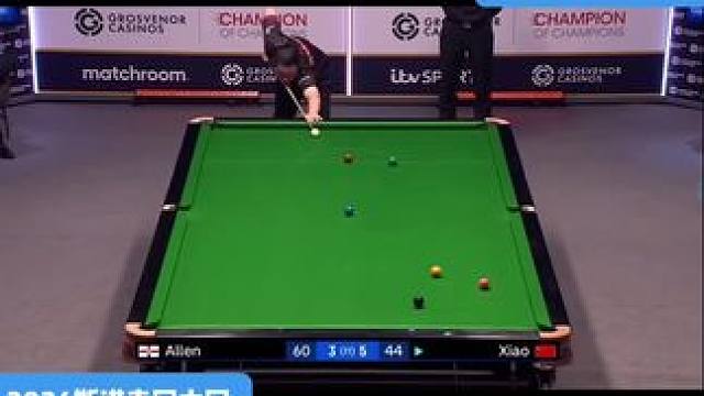 恭喜肖国栋6-3力克艾伦再一次杀进决赛！#这台球一打一个不吱声 #台球是一种生活 #2024斯诺克冠