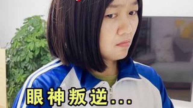 当家里来客人时 妈妈：好丢脸啊！ #意想不到的结局 #万万没想到 #一人分饰多角 #看一遍笑一遍 #