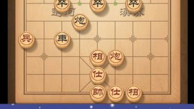 象棋，是策略与智慧的完美结合，是勇气与耐心的双重考验 #天天象棋 #中国象棋 #喜欢象棋关注我 #人
