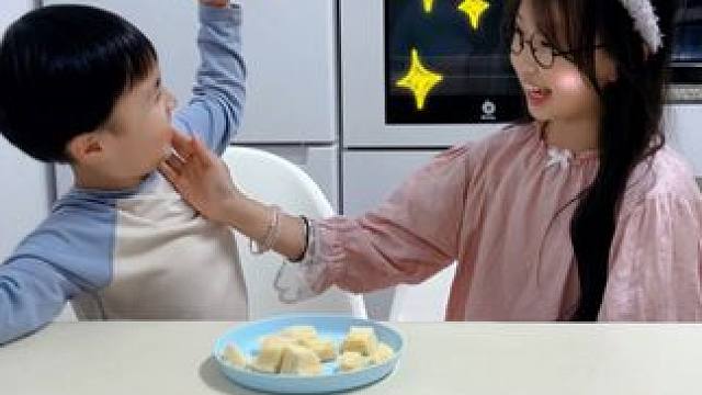 姐姐的套路太多啦 