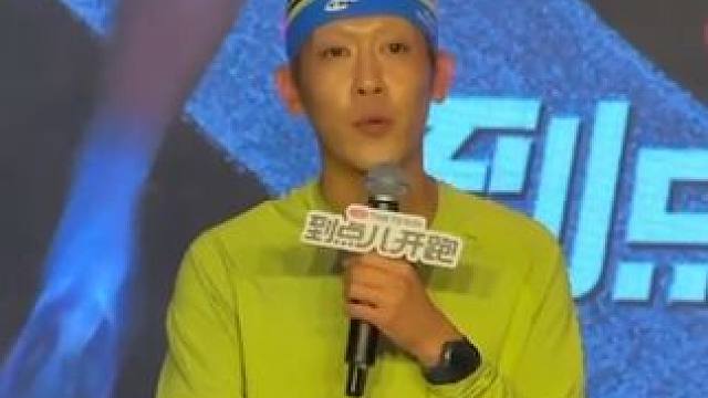 开封夜骑的风也吹到了北京是吧#北京 #打工人精神状态 #姜思达 #跑步