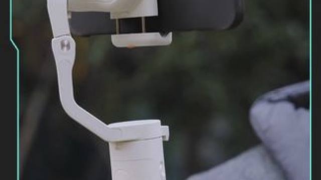 你的私人专属摄影师，出门拍摄不求人 #浩瀚v2s #手机稳定器 #手机云台 #摄影小白 #拍照神器