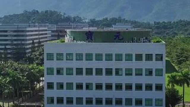 这里曾是广东最大的鞋厂，巅峰时期多达几万人，自从搬到国外，如今只留下无数人青春与回忆！#城市记忆  