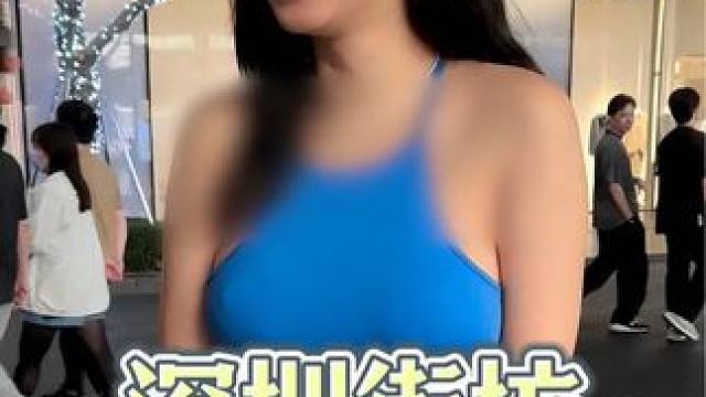 #是你喜欢的类型 #长辈喜欢的长相 #找对象的标准 #香港 #深圳