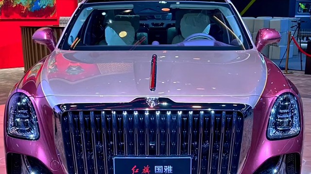 中国版的劳斯菜斯-红旗国雅