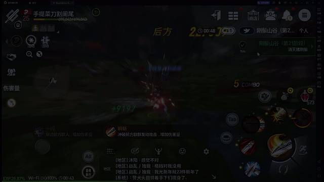 小小猪刚鬣拿下拿下