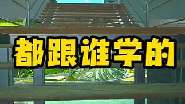 这么玩游戏是谁教的 #逃离塔科夫 #逃离塔科夫劝退之旅 #游戏日常 #下饭操作