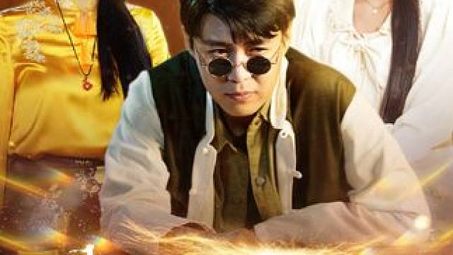 小伙摆摊算命送机缘，无所不能却无人相信。 #唯一仙尊 #热门短剧推荐 #新剧来袭 #每天持续更新好剧