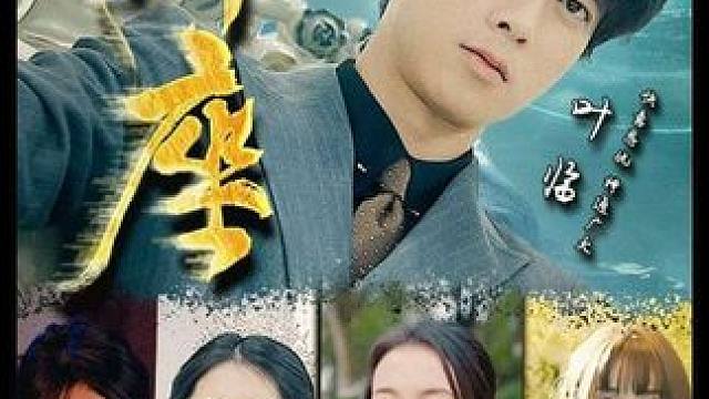 #火爆短剧来袭好看又上头的短剧 #神座 #一口气看完系列 #短剧推荐