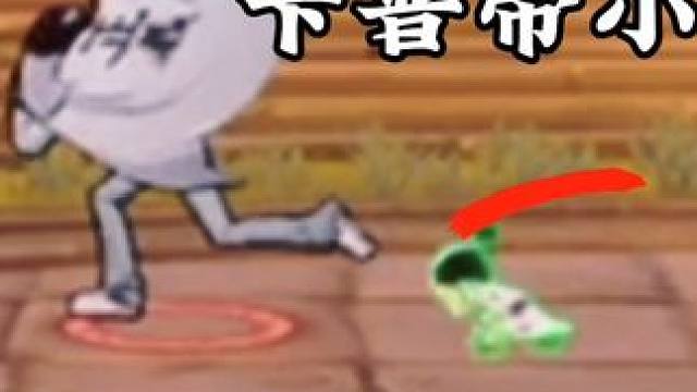 开眼了！头一次见到这样玩卡普的#航海王热血航线