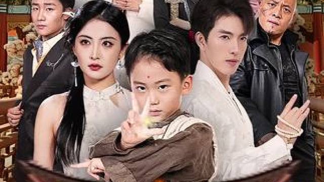 #火爆短剧来袭好看又上头的短剧 #因为一个片段看了整部剧 #百亿好剧好看计划 #最近好多剧要追啊 #