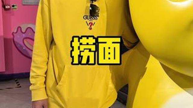 添萬囍#捞面 #天津捞面 #特色面食 #添萬囍 #山上下