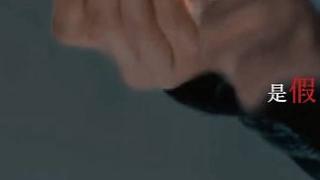 到底有多痛，才会怀疑你的存在… #楚天以南 #配音 #史泽鲲 #文森