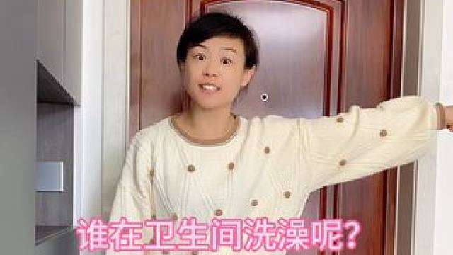 最近怎么回事！#夫妻日常 #看一遍笑一遍