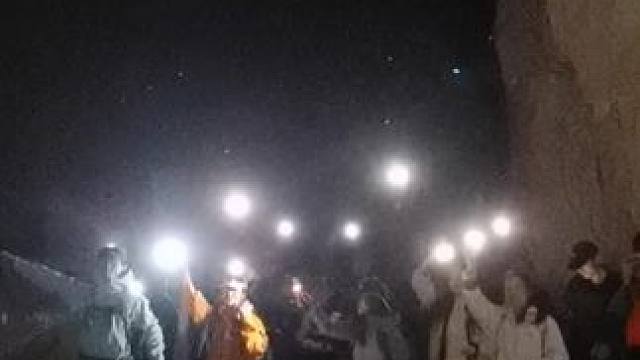 这个破班你们上，我先自由去了#郑州盖尔佳朵 
#这是一种很新的爬山方式 #爬山要这样拍才够酷 #保持