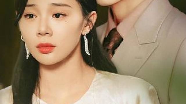 #情潮涌动 #情潮涌动大结局 #情潮涌动后续 #剧有力量计划 #因为一个片段看了整部剧