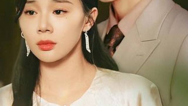 #情潮涌动 #情潮涌动大结局 #情潮涌动后续 #剧有力量计划 #因为一个片段看了整部剧